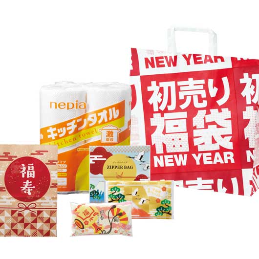 【24個単位】初売り福袋　イチ押し！日用品５点セット　２０２６画像2