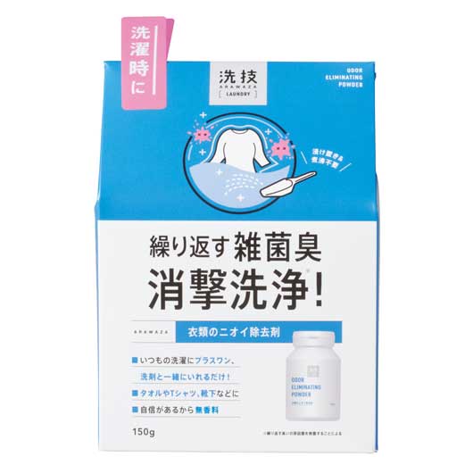 【10個単位】福袋　末広がり日用品７点セット　２０２６画像6