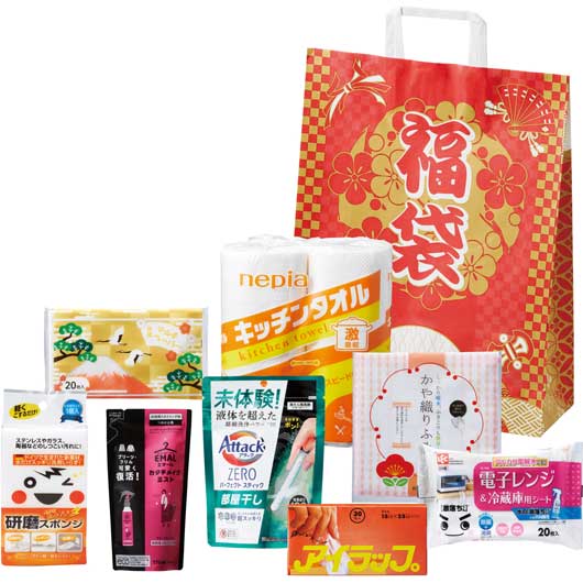 【8個単位】福袋　大満足日用品８点セット　２０２６画像2