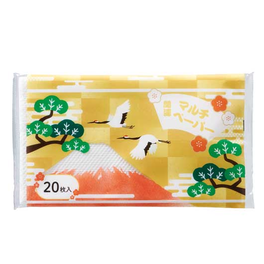 【8個単位】福袋　大満足日用品８点セット　２０２６画像6