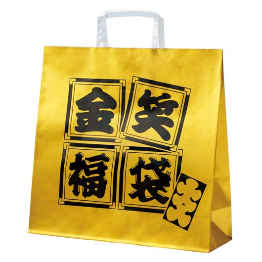 【50個単位】金笑福袋　華やか日用品５点セット　２０２６画像8