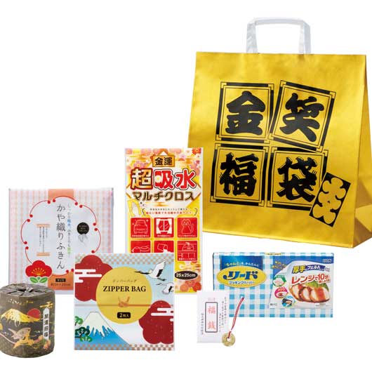 【20個単位】金笑福袋　エレガント日用品６点セット　２０２６画像2