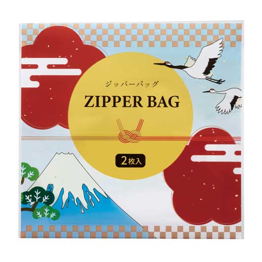 【20個単位】金笑福袋　エレガント日用品６点セット　２０２６画像5