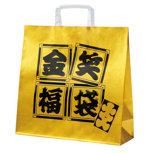 【20個単位】金笑福袋　エレガント日用品６点セット　２０２６画像10