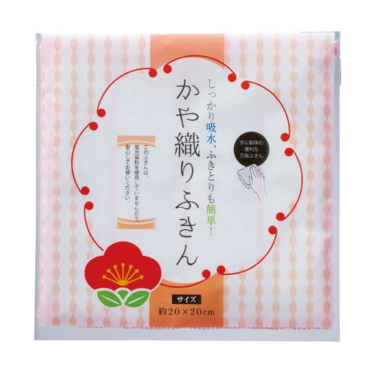 【100個単位】福袋　大絶賛日用品４点セット画像4