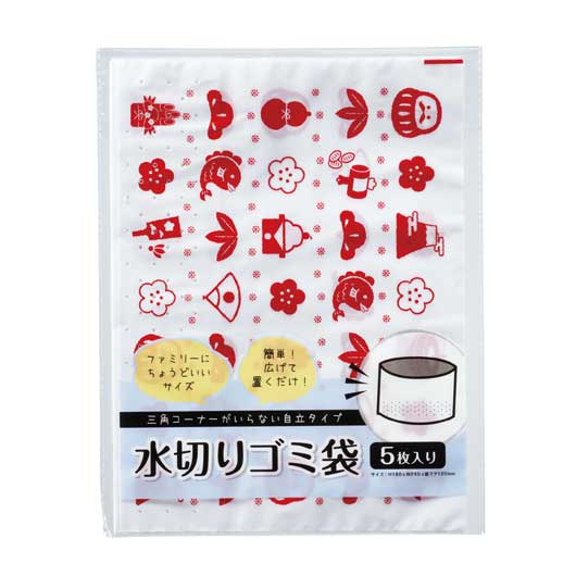 【100個単位】福袋　大絶賛日用品４点セット画像5