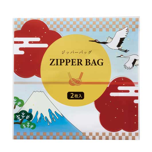 【120個単位】えんぎもん福袋　来福日用品４点セット画像4