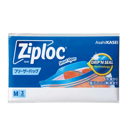 パパッとオリジナル福袋　人気の日用品６０個セット画像2