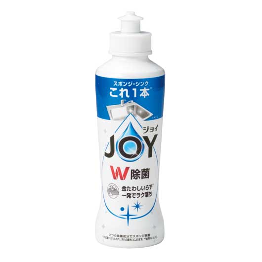 パパッとオリジナル福袋　人気の日用品６０個セット画像5