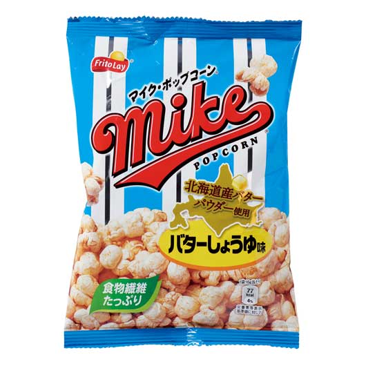 【30個単位】駄菓子福袋　わんぱく７点セット　２０２６画像3