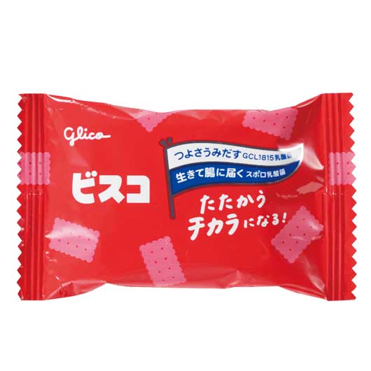 【30個単位】駄菓子福袋　わんぱく７点セット　２０２６画像7