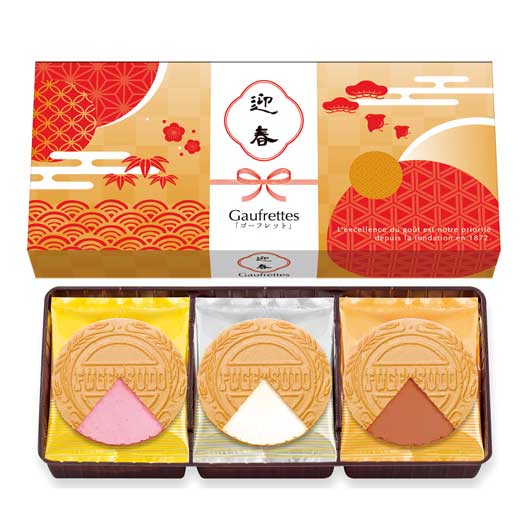 【20個単位】東京風月堂　御年賀ゴーフレット１２枚入画像2