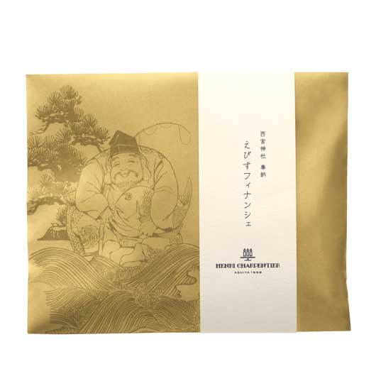 【20個単位】アンリ・シャルパンティエ　えびすフィナンシェ４個入画像2