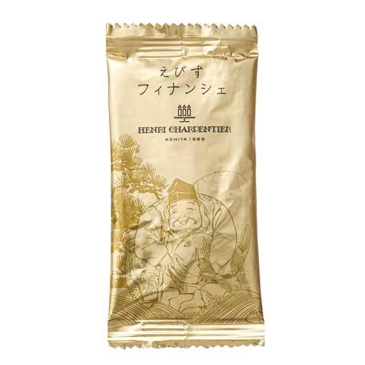 【20個単位】アンリ・シャルパンティエ　えびすフィナンシェ４個入画像3