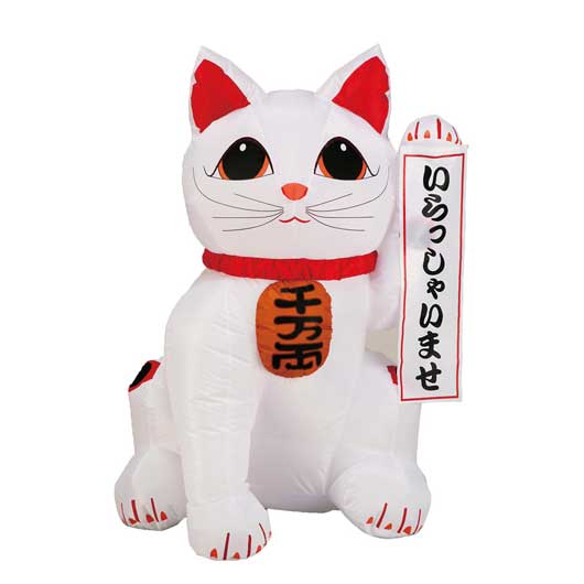  エアディスプレイ　まねきねこ　１２５ｃｍ