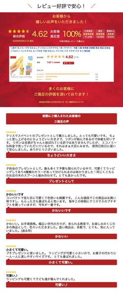 【4枚セット】ループ付　なかよしアニマルハンカチタオル画像8