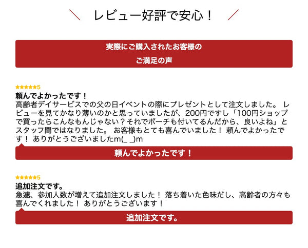 リル　再生ＰＥＴトートバッグ画像12