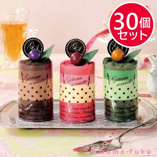 【プチギフト 300円】ムースCAKEタオル
タオルハンカチ ミニタオル かわいい ちょっとしたプレゼント 結婚式  2次会 子供会  敬老会 プレゼント 敬老の日 日用品 実用ギフト 粗品 販促品 景品 イベント