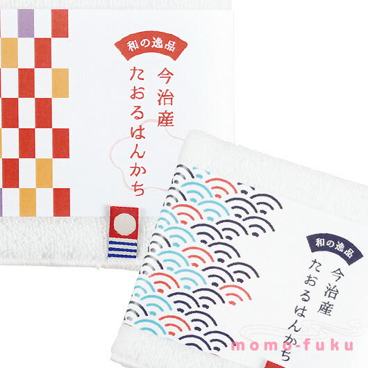 和の逸品　今治産たおるはんかち画像3