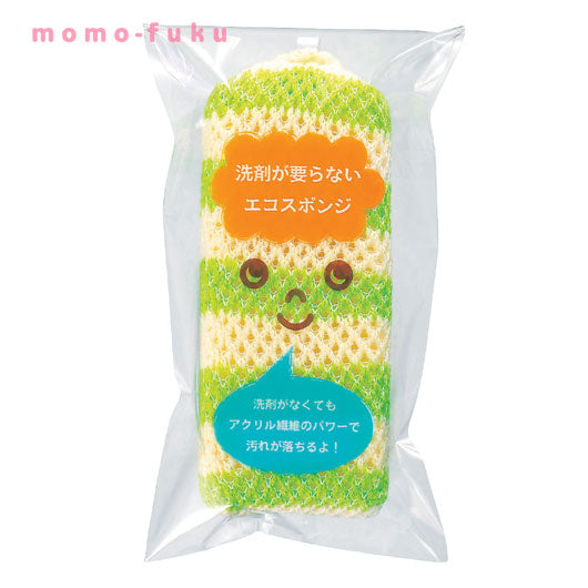 洗剤が要らないエコスポンジ画像4