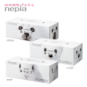 Amazon.co.jp: 王子ネピア ネピア 鼻セレブティシュ 400枚（200