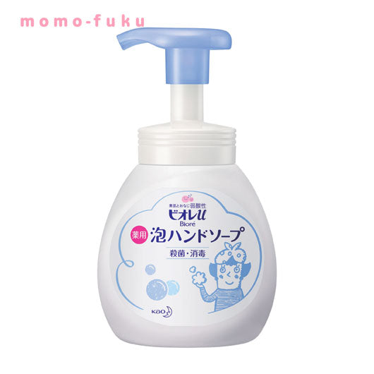 ビオレＵ泡ハンドソープ２４０ｍｌ　マイルド【24個単位】画像2