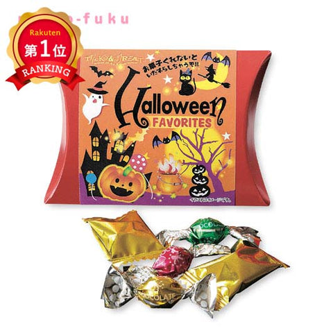  ハロウィンパーティー【200個単位】