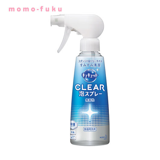 キュキュット　ＣＬＥＡＲ泡スプレー　無香性【24個単位】画像2