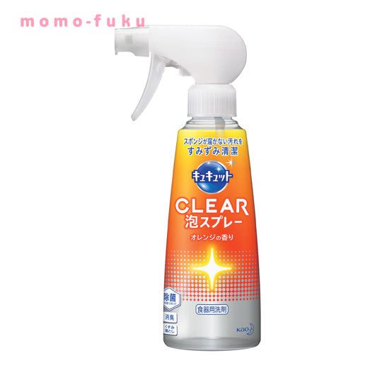 キュキュット　ＣＬＥＡＲ泡スプレー　オレンジの香り【24個単位】画像2