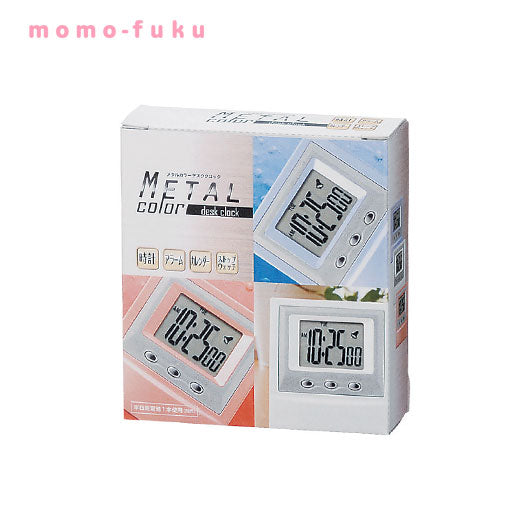 【プチギフト 400円】メタルカラー デスククロック
ギフト 置き時計 イベント 景品 お礼 退職 景品 粗品 記念品 ノベルティ 挨拶 学校イベント 学校行事 自治会 販促 シンプル画像7