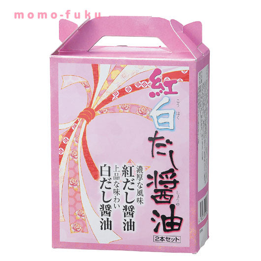 【20個単位】紅白だし醤油二本セット画像2