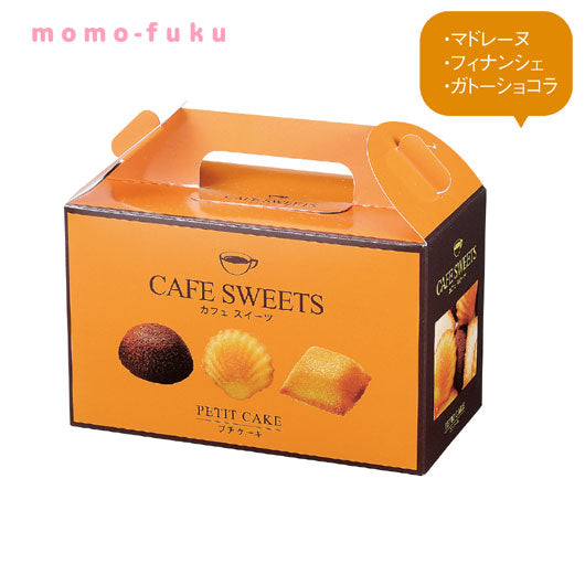 手作り⋆⸜♡⸝‍⋆プチギフト㉕　コーヒー＆高級お菓子3種詰め合わせ　18袋 Amazon.co.jp: [ギフリル] おしゃれなプチギフト お菓子