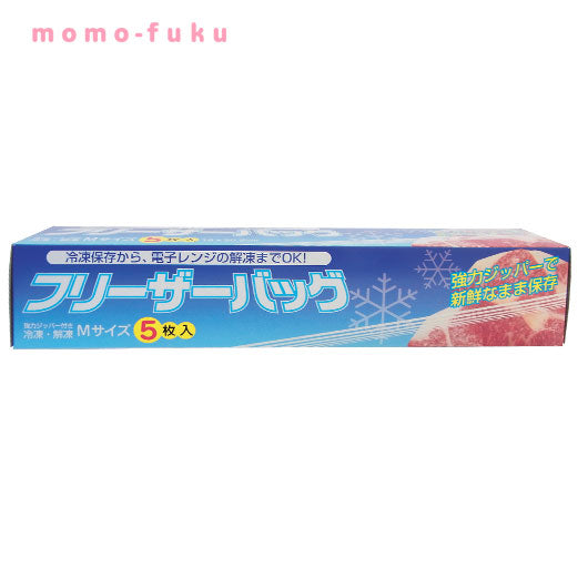 フリーザーバッグＭサイズ５枚【100個単位】画像2