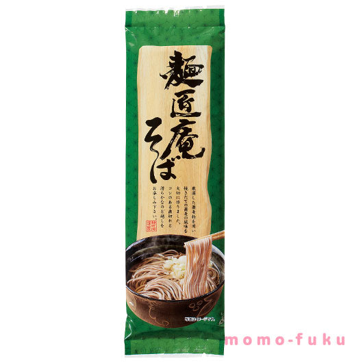 麺匠庵うどん＆そばセット【60個単位】画像2