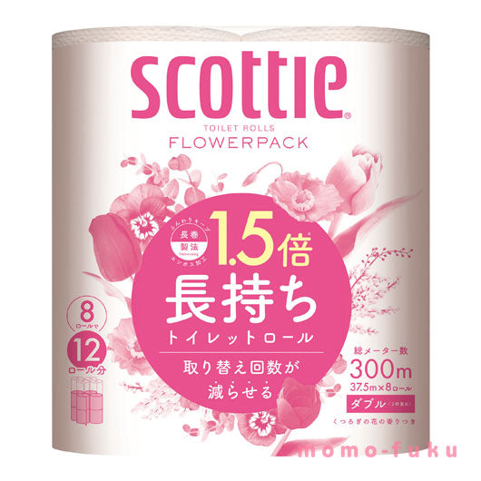 スコッティ　フラワーパック１．５倍長持ち８ロール（ダブル）【10個単位】画像2