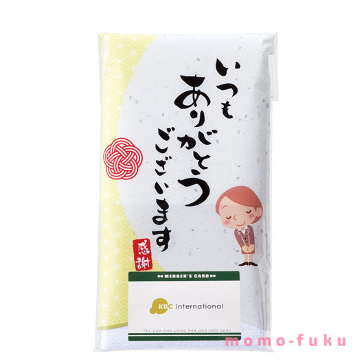 【プチギフト 200円】「ありがとう」ご挨拶フェイスタオル ギフト お礼 プレゼント 嬉しい 500円 異動 贈り物 おしゃれ ちょっとした 300円 雑貨 卒園 実用品 感謝 タオル画像4