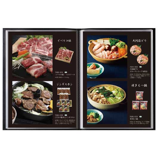 おうちレストラン　ベイルキャメル画像6