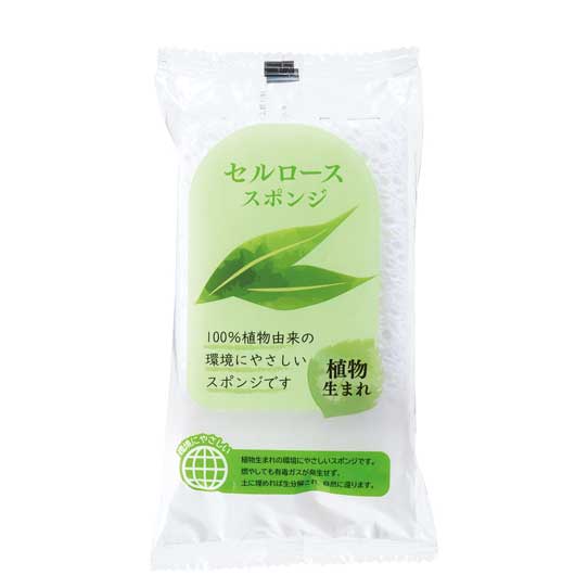 【40個単位】リル　キッチン3点セット画像5