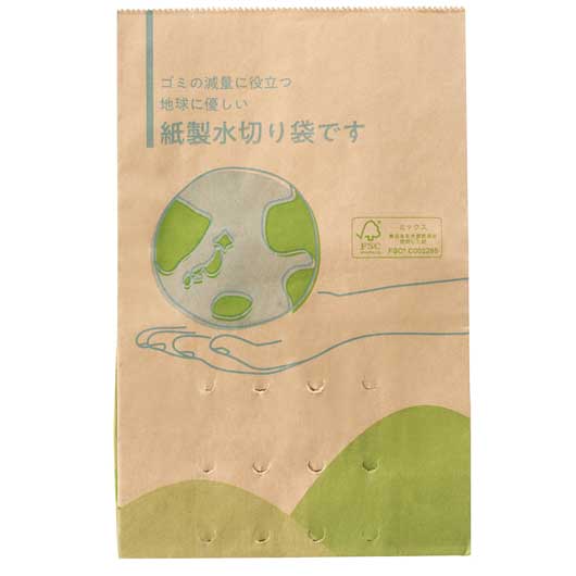 【40個単位】リル　キッチン3点セット画像7