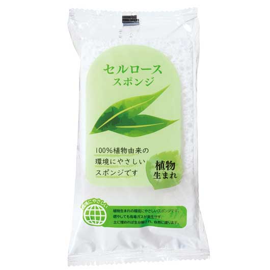 セルローススポンジ画像2