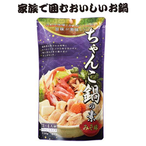  【18個単位】あったか鍋の素　ちゃんこ鍋みそ味７５０ｇ