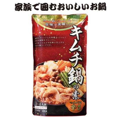  【18個単位】あったか鍋の素　キムチ鍋７５０ｇ