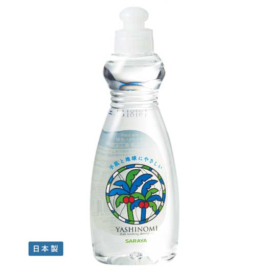  【150個単位】ヤシノミ洗剤２００ｍｌ