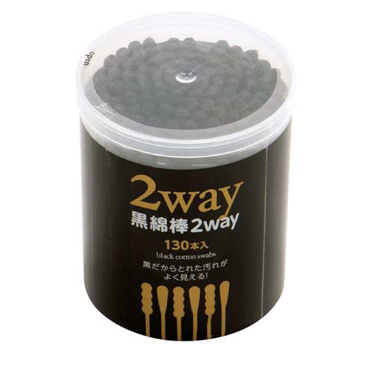  ２ＷＡＹ黒綿棒１３０本入