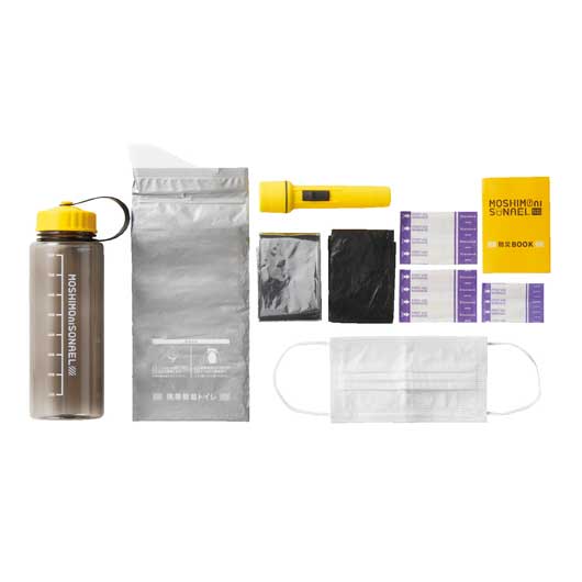 モシモニソナエル　防災ボトル９点セット画像4