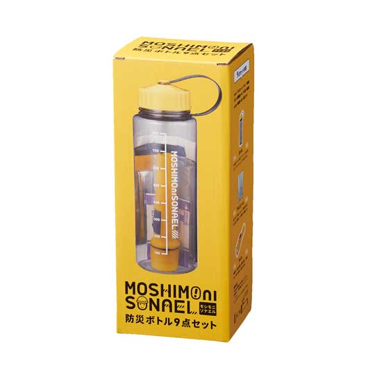 【プチギフト 1000円】モシモニソナエル 防災ボトル９点セット
プチプレゼント アウトドア コンパクト 就職 祝い 品 陣中 縁起 景品 粗品 災害 避難 常備 ノベルティ画像6