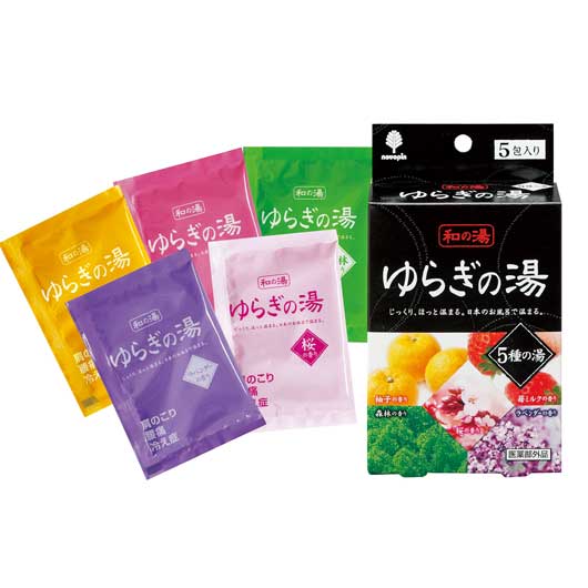 ゆらぎの湯　５種の湯画像4