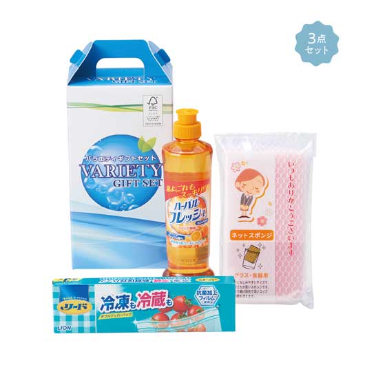 【プチギフト 500円】【36個単位】キッチンバラエティギフト ギフト お礼 プレゼント 嬉しい 贈り物 500円 雑貨 キッチン ちょっとした 卒園 高齢者 タオル お菓子 大量 景品画像3