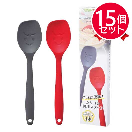 これは便利！シリコン調理スプーン