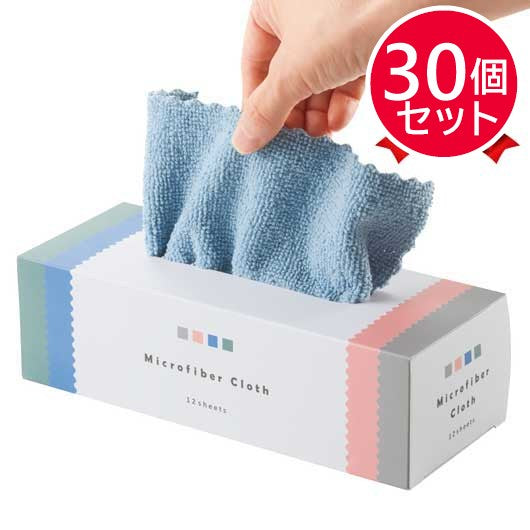 【プチギフト 1000円】ティッシュみたいなお掃除クロス１２枚組
結婚式 ちょっとしたお礼 お菓子以外 マイクロファイバーダスター キッチン用品 プレゼント かわいい おしゃれ 引っ越し 挨拶 粗品